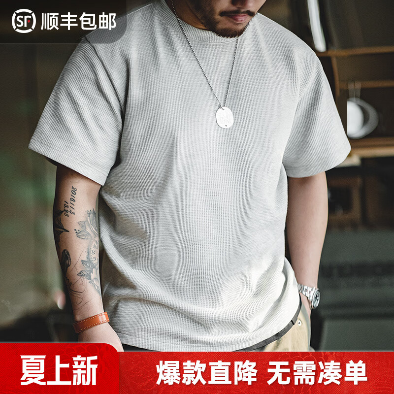 马登工装华夫格重磅t恤男美式复古老钱风正肩半袖衫男款夏季男士短袖 灰色 【易打理/抗皱t恤/衣服男装夏季/上衣】 XL (180)