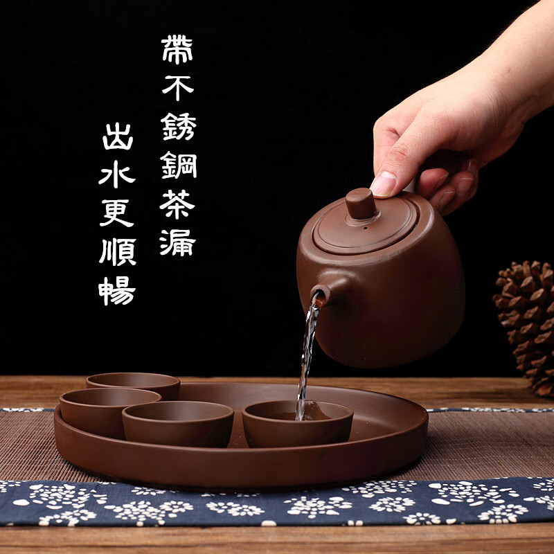 紫砂茶壶功夫泡茶壶家用大号朱泥壶沏茶壶过滤花茶壶红茶茶具套装 单壶紫色（不带茶隔） 400ml ~