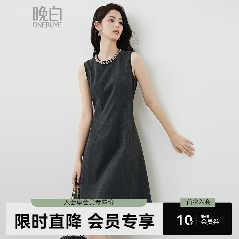 晚白【新品】2026年春款钉珠圆领裙子小个子修身显瘦无袖连衣裙 深灰色 XL