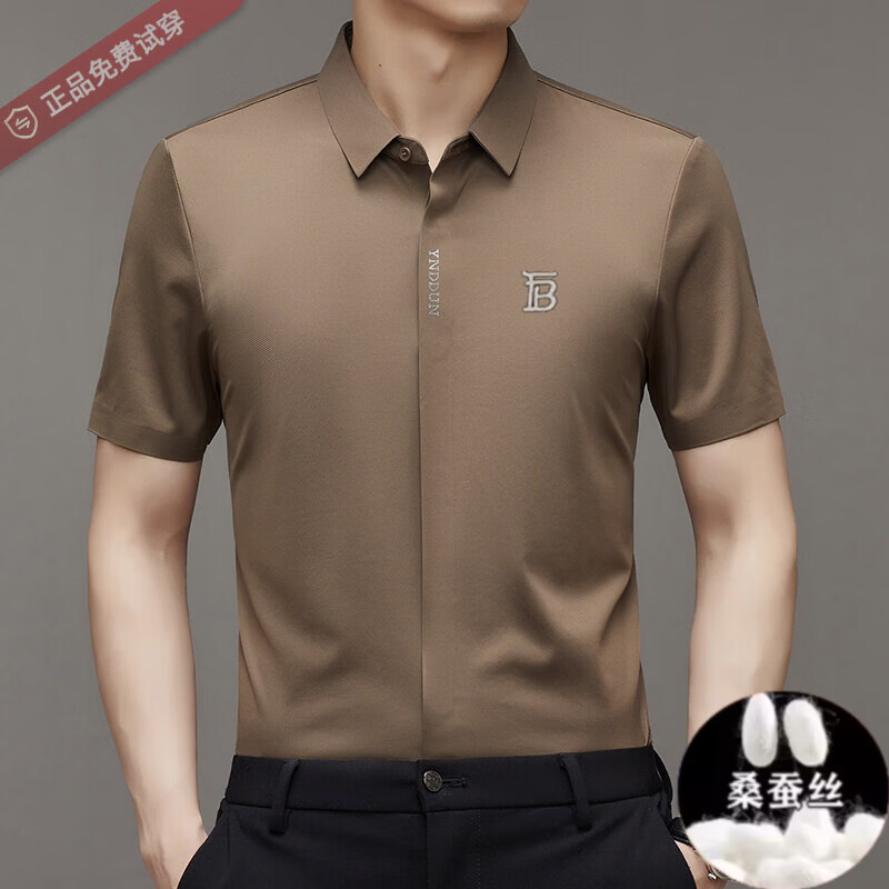 B PRORSUM巴宝莉正品高端短袖衬衫男士夏季桑蚕丝感商务休闲免烫衬衣男刺绣 十大奢侈品男装黑色 M 165__建议体重100-119斤