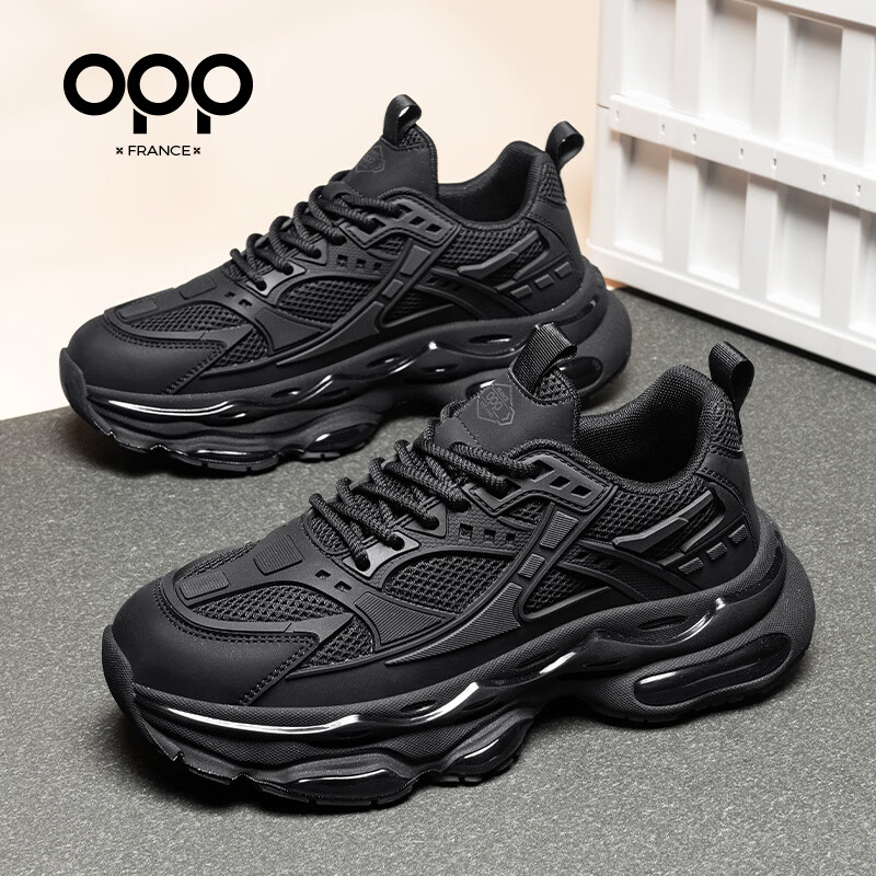 OPP男鞋夏季透气2026新款高级感老爹鞋男士运动鞋百搭休闲鞋软底增高 黑色 单层 44