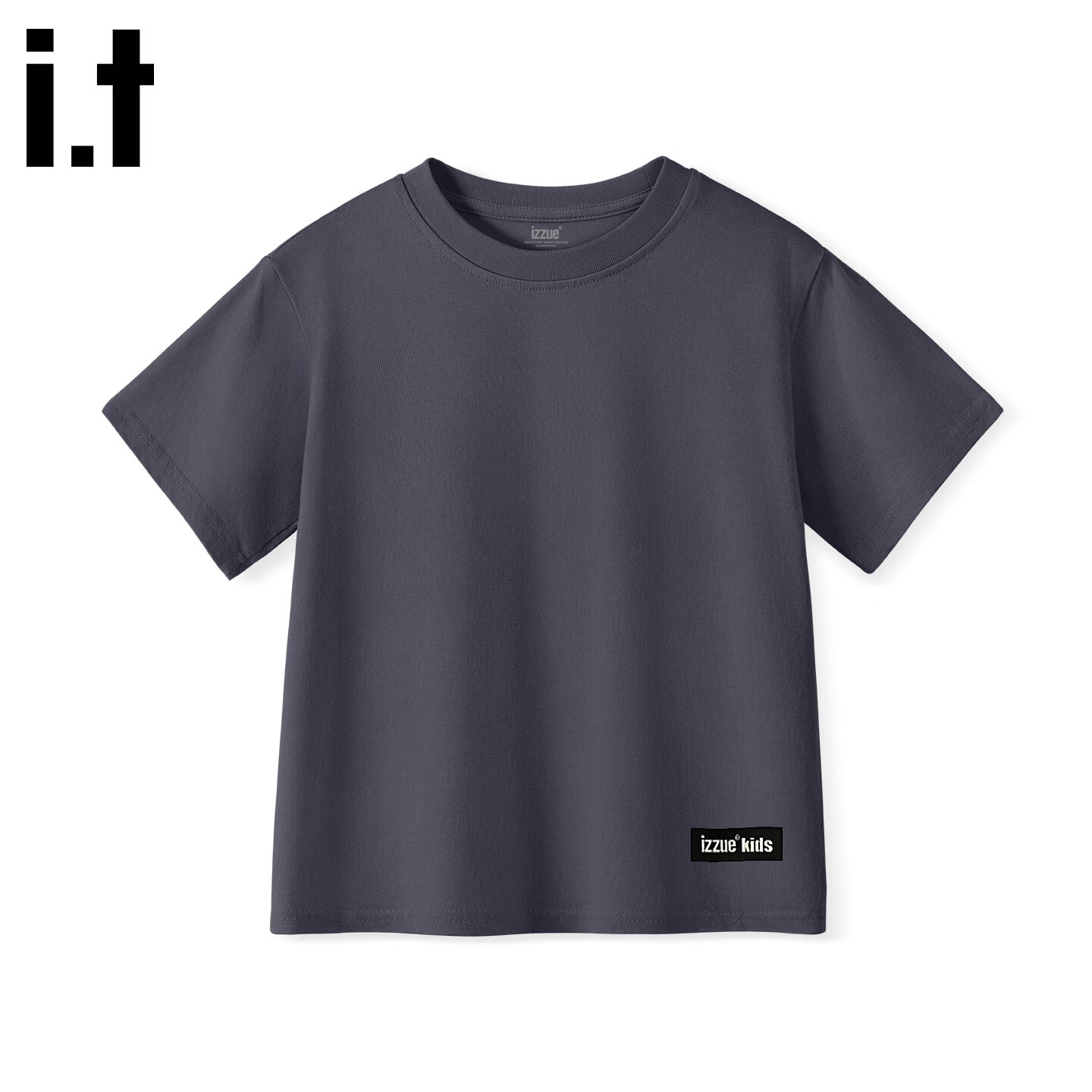 izzue童装短袖男孩夏款2026纯棉亲肤宽松半袖儿童帅气时尚百搭圆领衣服 【100%纯棉】DX深灰(纯色) 130 【推荐体重45-56斤】 京东折扣/优惠券