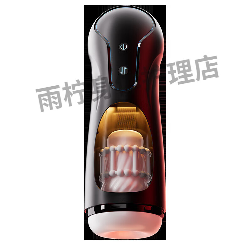 亲密初飞机杯亲蜜初杯男士自用安慰器男全自动无声成人情趣用品 亲蜜初幻影飞机杯-黑款 飞机杯全自动伸缩男用电动伸缩撸活塞抽插成人自慰器