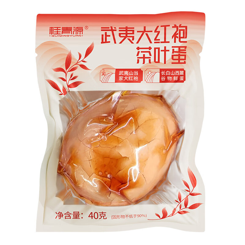 桂青源大红袍鸡蛋盐焗香卤鸡蛋虎皮鸡蛋卤蛋开袋即食休闲零食小吃 桂青源大红袍茶叶蛋40g*10枚