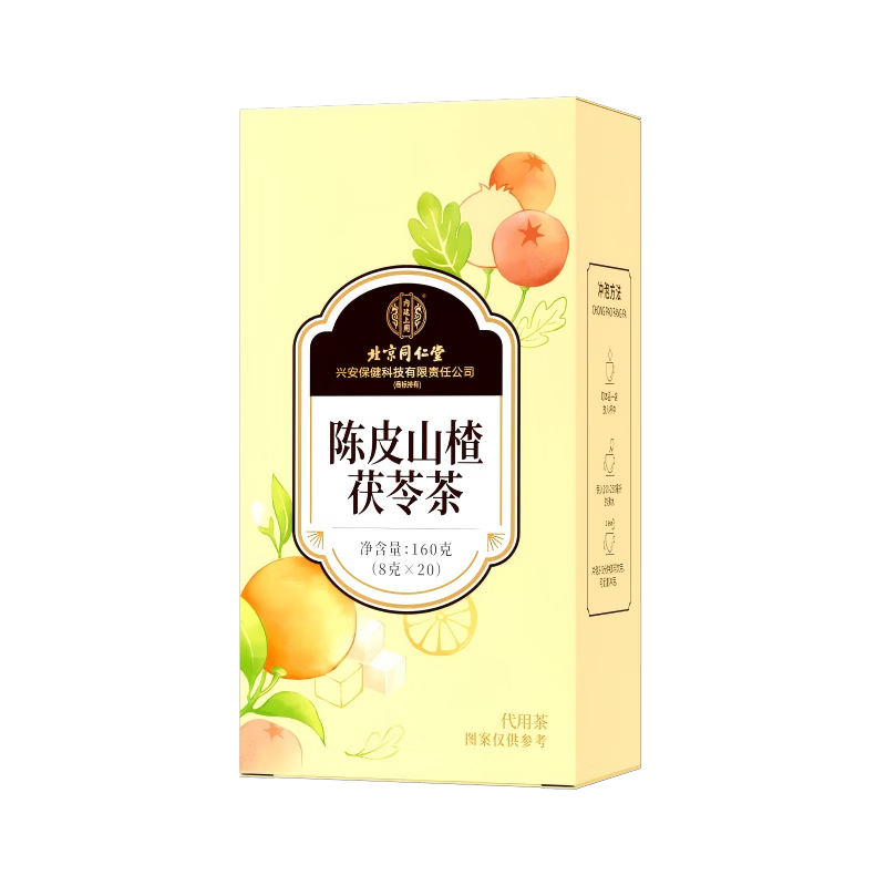 ͬ���ã�TRT����Ƥɽ髲�ˮ����޲��������ʪ����Ƣθ�����峣��������160g    39Ԫ