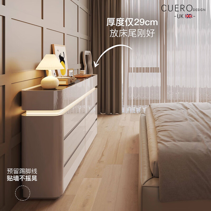 CUERO DESIGN斗柜卧室收纳柜意式轻奢床尾柜客厅边柜抽屉式储物柜靠墙储物柜 香槟灰八斗柜（140x29x81.5cm）