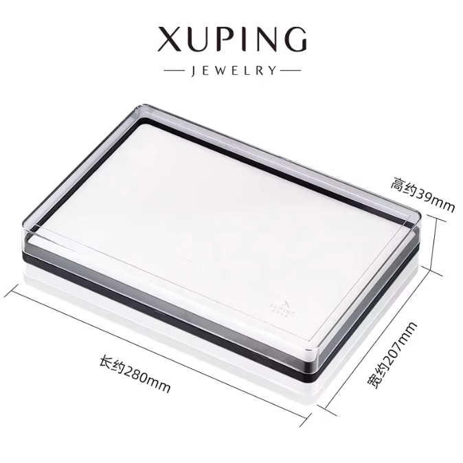 XUPING旭平首饰时尚简约戒指饰品收纳盒 120卡位戒指盒(单个装）