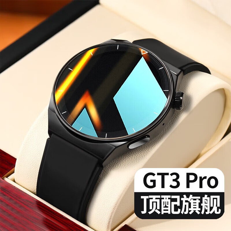 尼基科2024新款watch3智能手表男士gt3蓝牙电话消息提醒支付测血压
