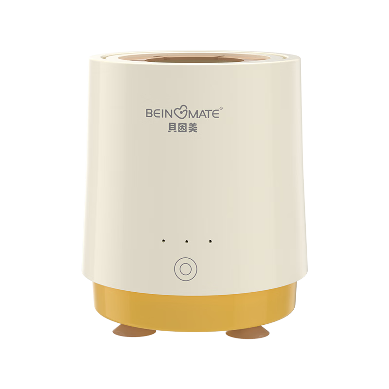 贝因美（Beingmate）婴儿摇奶器电动宝宝奶粉搅拌器外出冲奶神器智能可调全自动转奶机