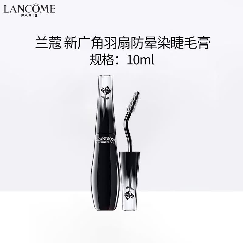 ���ڲ�������ޢ��LANCOME����ޢ�¹�����ȵ�ͷ��ë����쾱��ˮ����ױŨ�� ��ë��01 256Ԫ