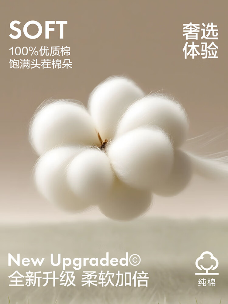 雅鹿纯棉睡衣女带胸垫2026新款夏季短袖长裤卡通可爱外穿家居服套装 NSALM-童话小熊-蓝边 M 【建议80-100斤】