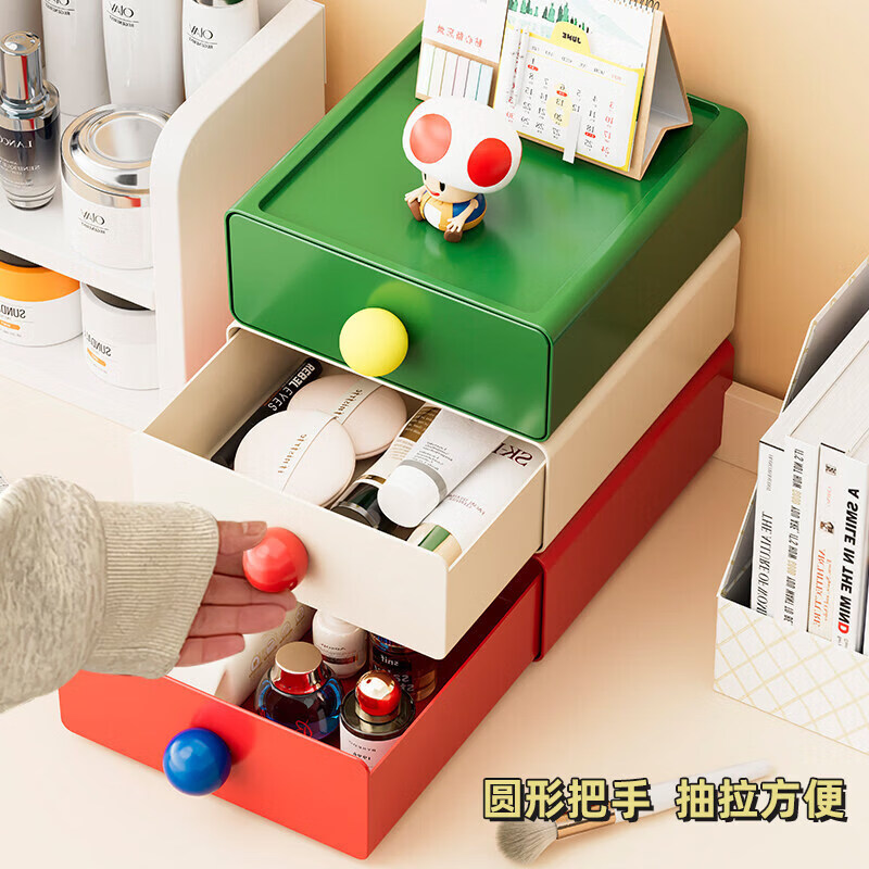 赞婴美多巴胺桌面收纳盒子抽屉式办公室书桌文具杂物整理神器玄关置物架 多巴胺收纳盒【颜色随机发货】3个