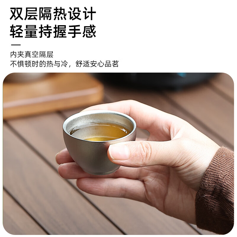 微可道新款纯钛结晶旅行茶具套装便携式户外露营功夫泡茶器随身快客杯 银色 一壶3杯 潮壶四件套（带收纳包）