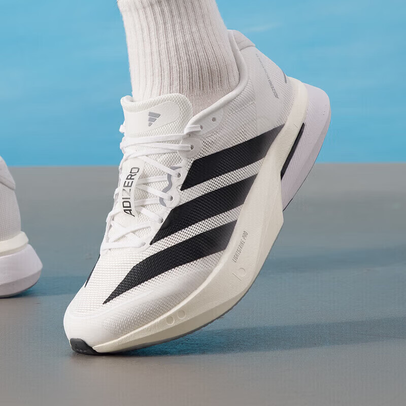 阿迪达斯（adidas）【滔搏运动】男鞋ADIZERO BOSTON 13运动训练跑步鞋JS4939 JS4939 42