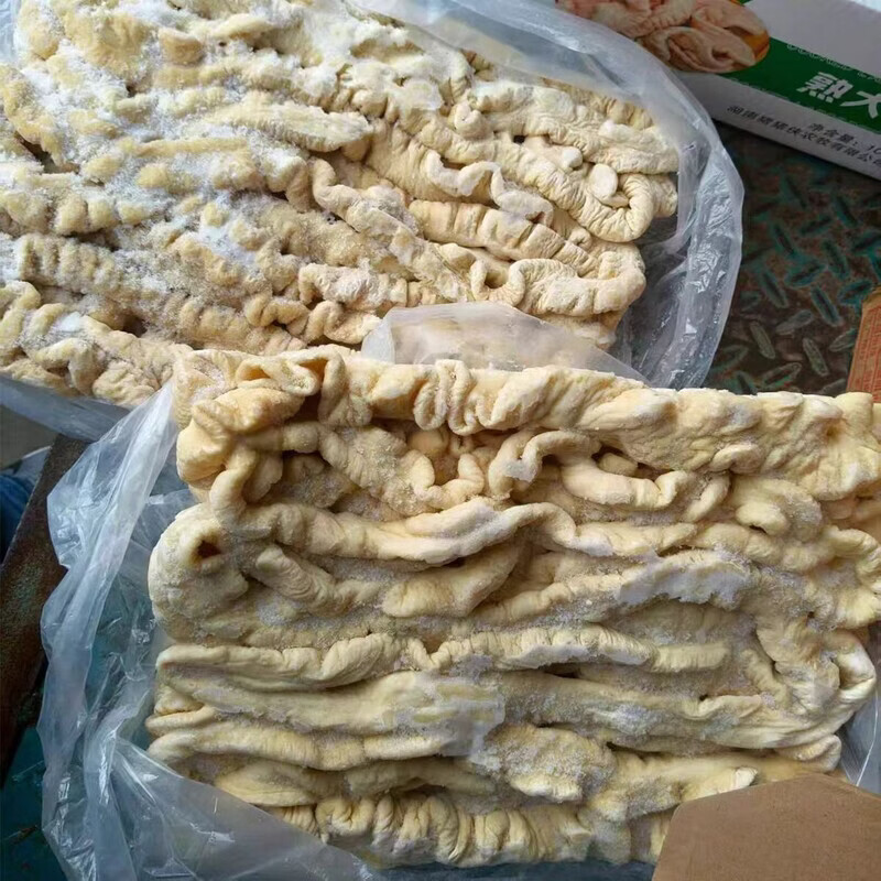 顺丰大肠猪大肠新鲜肥肠冷冻速冻半熟有冰半成品箱装整箱商用批发 精品半熟猪大肠20斤（净含量8成左右）