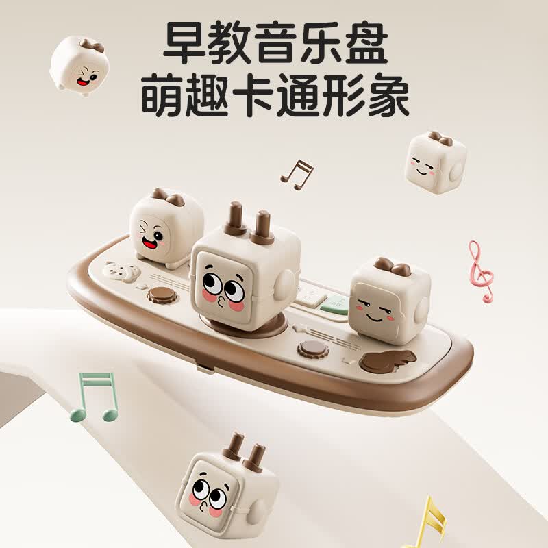 顽皮熊2026新款学步车防O型腿小孩幼儿宝宝多功能儿童可折叠宝宝手推车 968卡其棕顶配款【餐盘+音乐盘+氛围灯光+手推+垫+棚】