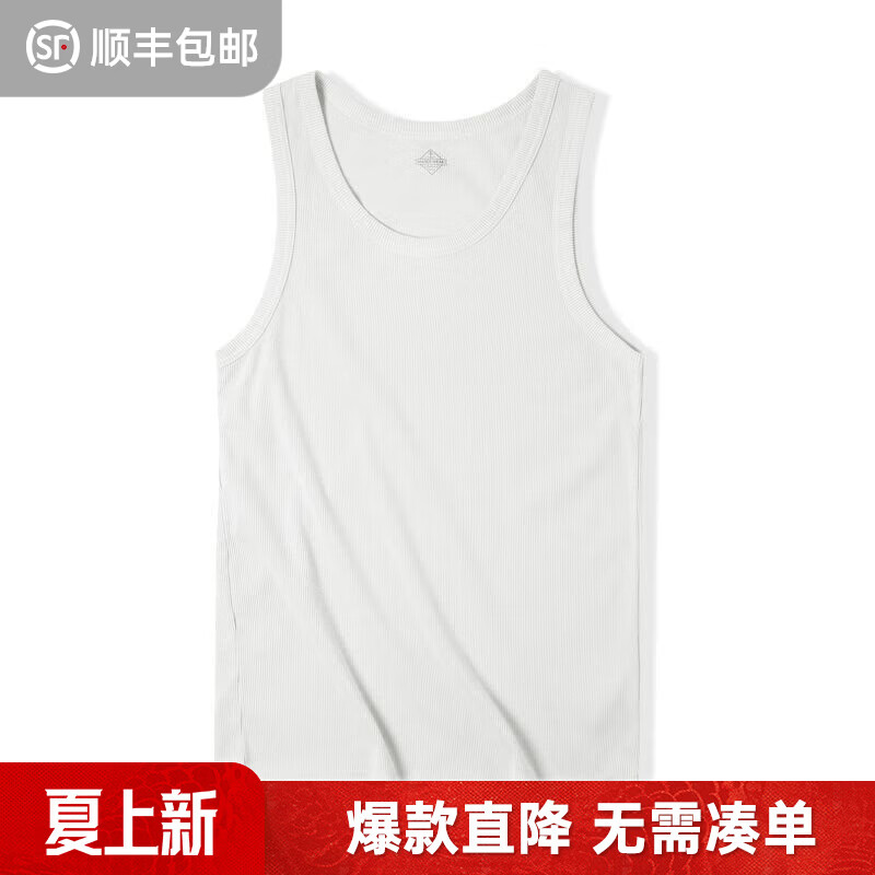 马登工装美式棉背心男健身运动老头汗衫无袖t恤跨栏重磅螺纹坎肩打底 银白色 【拍2件减5元/跑步背心】 2XL （修身版型，可拍大一码）