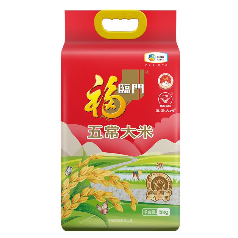 福临门五常大米 黑龙江东北大米10斤 中粮出品 福临门五常大米（红袋）5kg