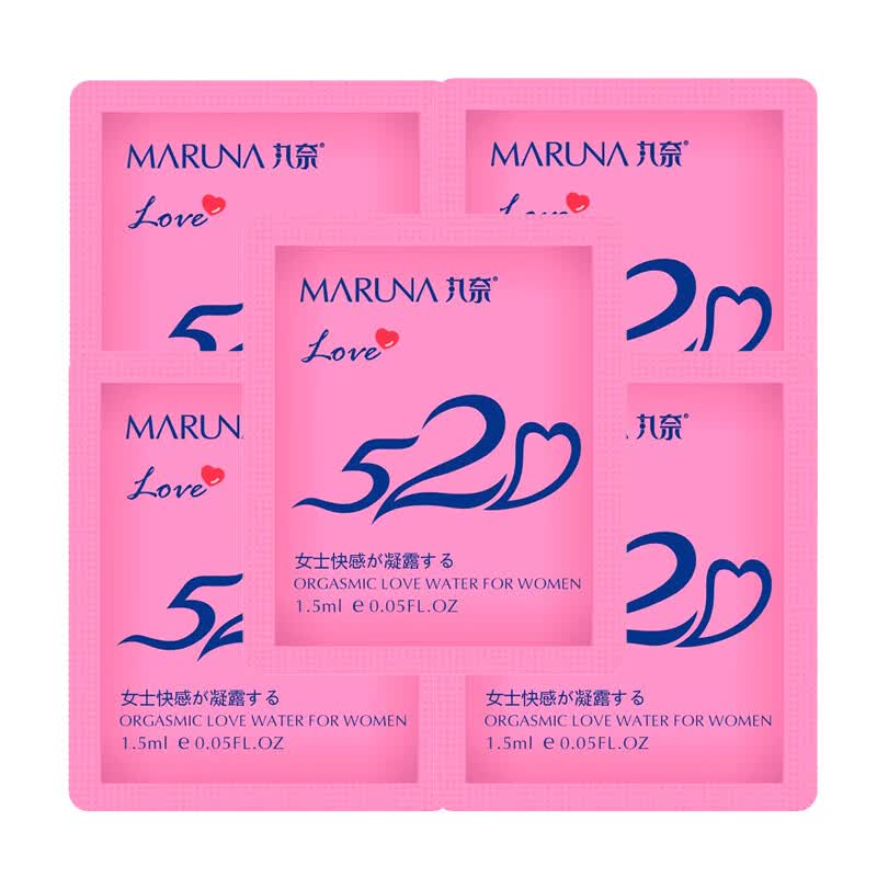 丸奈女性快感增强高潮性冷高謿液朝增加欲望情趣润滑液水一滴就喷凝露 女士外用热感凝露12包