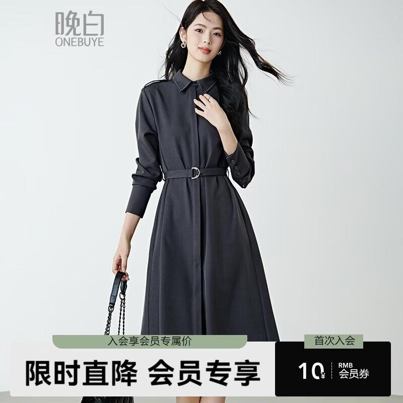 晚白【新品】2026春款翻领格雷灰大码衬衫裙系带收腰不易皱免烫连衣裙 灰色 M