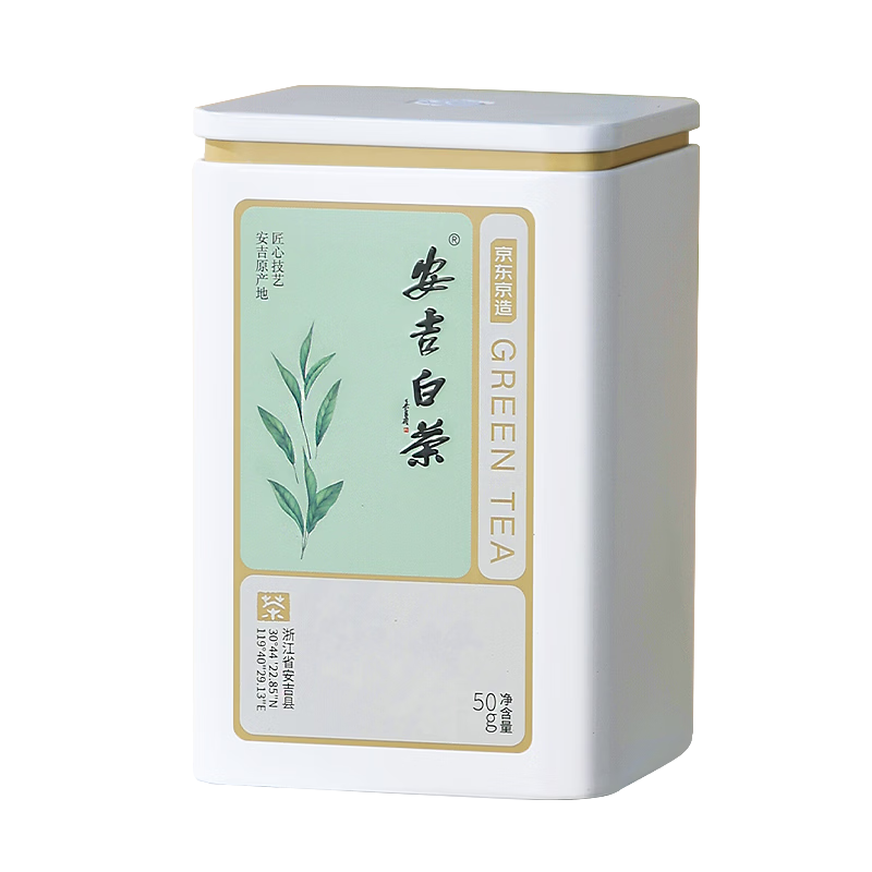 �������������ల���ײ��̲�100g��Ҷ��װ�Լ����������Ӫ 135Ԫ��2��(��67.5Ԫ/��)