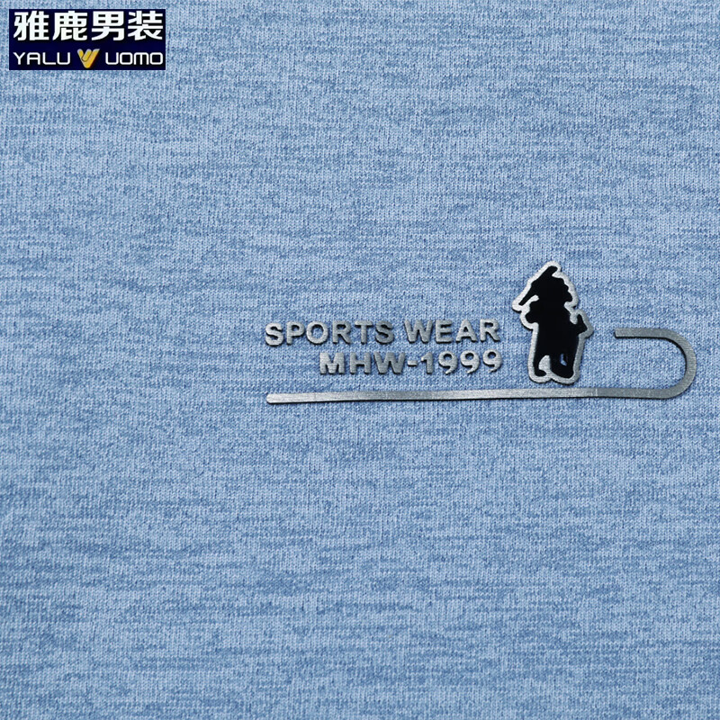 雅鹿男装短袖t恤男2026夏季翻领打底衫半袖商务休闲宽松体恤衫男 雾霾蓝 M (165)(建议100-120斤）