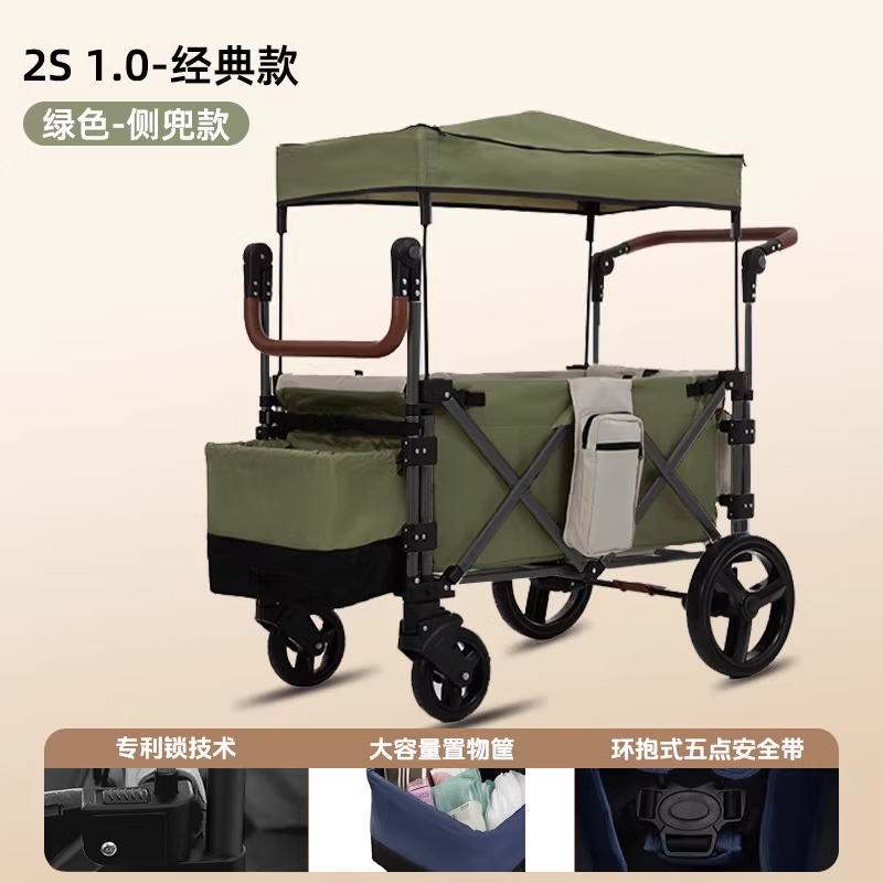 欢乐空间双胞胎婴儿车儿童推车露营车遛娃神器亲子0-6岁可坐可躺幼儿园 绿色【多项发明专利】双座版(无坐椅) 【带顶棚+置物框+餐盘+水杯架】