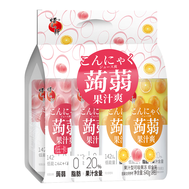 ����ȯ������Plus:����С�� �X�m��֭����������ͯ����С��ʳ0֬���������������640g*3