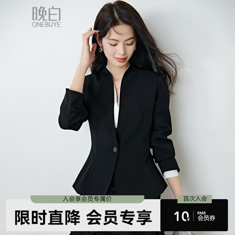 晚白【新品】2026年春款经典平驳领西装挺括利落修身显瘦通勤外套女 黑色 XL