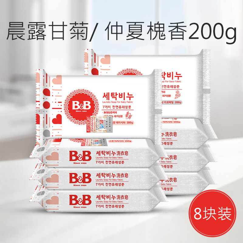 商品图片3