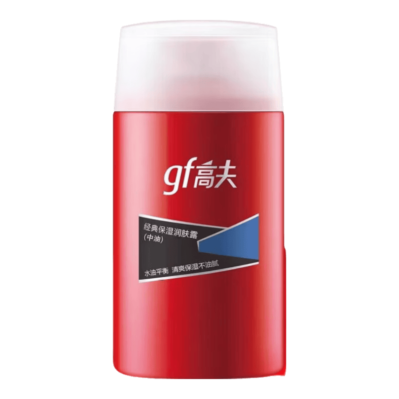 ���ڲ������߷�ʪ���¶������ʿ��˪���Ͳ�ˮ�����и������ �߷򾭵䱣ʪ���¶125ml�����ͣ� 42.9Ԫ