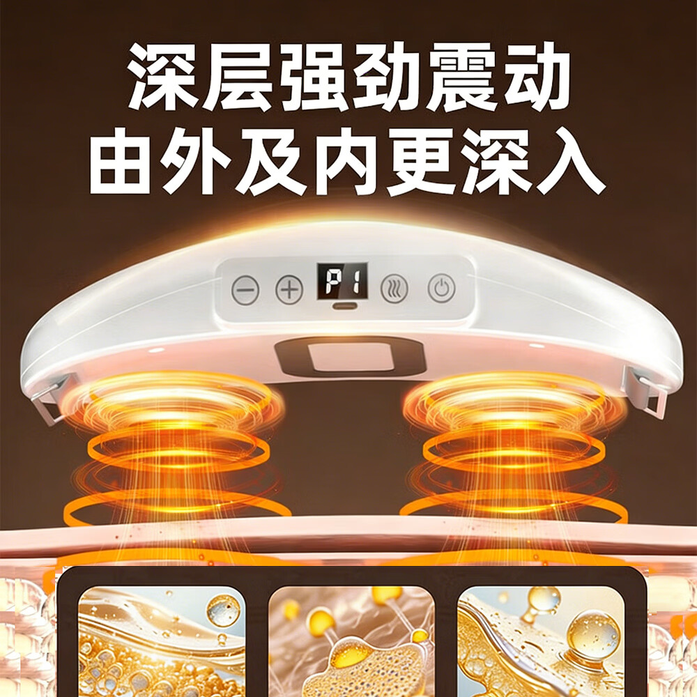 TTOKR抖抖机甩脂机懒人腹部燃脂减肚子瘦腰腿神器男女减肥机瘦肚子神器 智能燃动/3合1/热敷塑型按摩/白