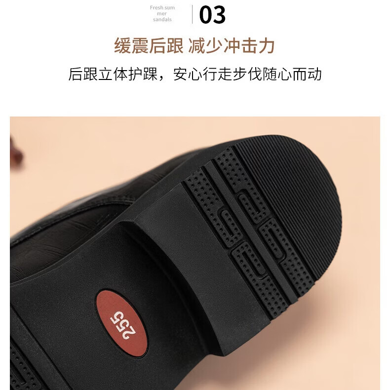 Walker Shop高端品牌皮鞋男款2026夏季商务正装真皮男鞋通勤休闲增高软底皮鞋 棕色内增高【品牌男鞋 礼盒包装】 40