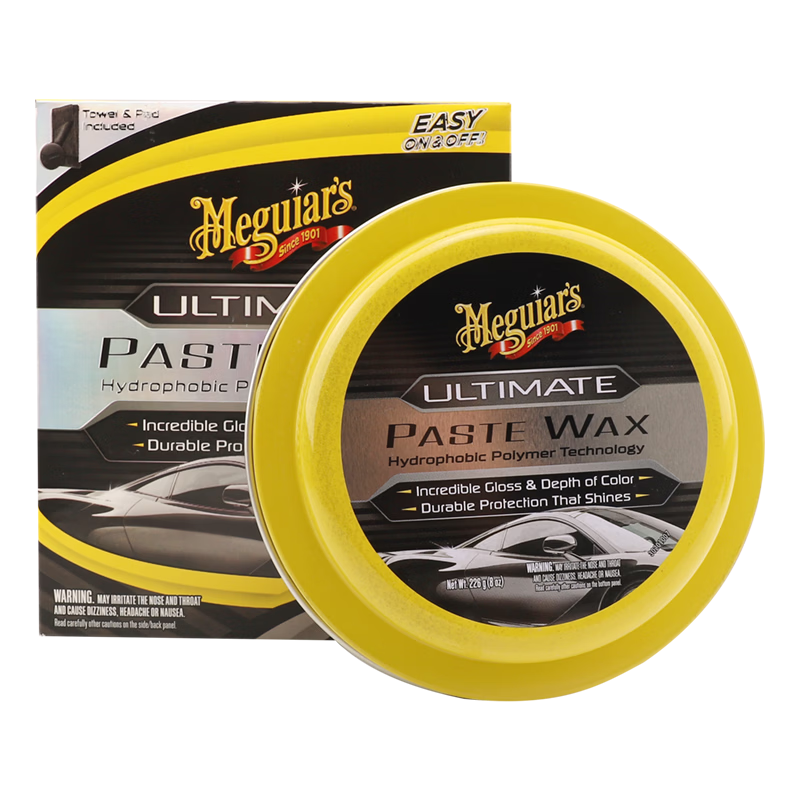 美光（Meguiar's）至尊蜡王226g原装进口汽车养护蜡3M美容抛光划痕修复车蜡