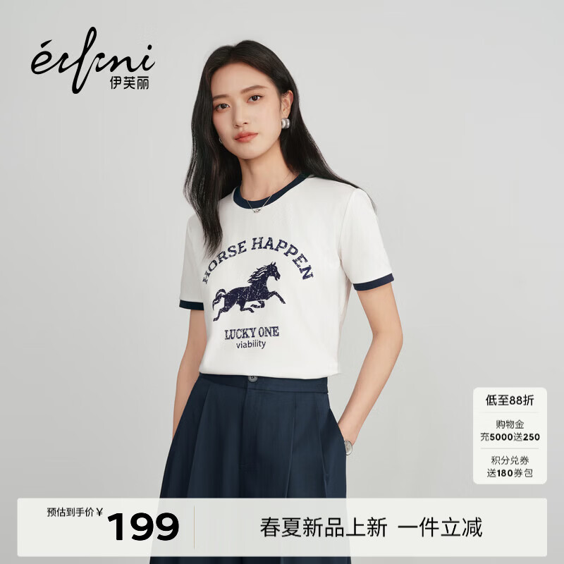 ��ܽ����eifini��������ԡ����·�������ܽ���޸�͸��ֲ��С��ӡ��T��26���¶��� ����ɫ Ԥ�� [5��7��]�� M 105-115�� 174.6Ԫ