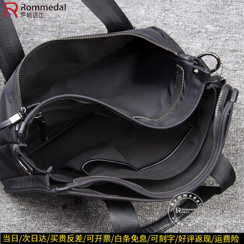 罗梅达尔（Rommedal）公文包男商务文件包男士公务包男包手提袋通勤包大容量手拎包新款 黑色大号40*29*10