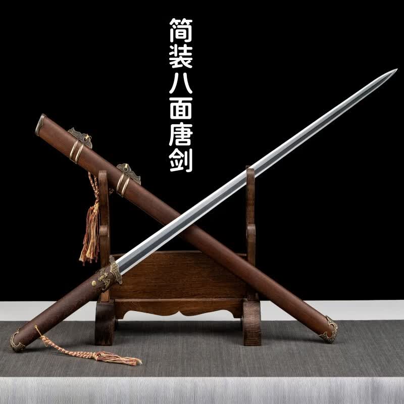 采岑龙泉市高锰钢收藏防身家具摆件花梨木刀剑武术健身古风宝剑未开刃