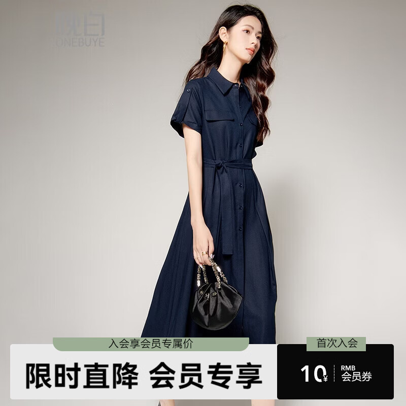 晚白【新品】2026年春款经典翻领棉麻裙子系带收腰干练通勤短袖连衣裙 深蓝色 S