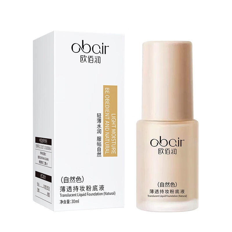 臻羞轻雾持妆粉底液控油遮瑕保湿防水防汗不卡粉不脱妆粉底 HD自然色一瓶装 30ml