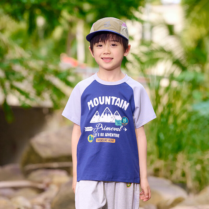 棉花堂【100%棉】夏装儿童套装纯棉A类抗菌男童女童短袖T恤2件套lb 组合四:粉色,紫色 130