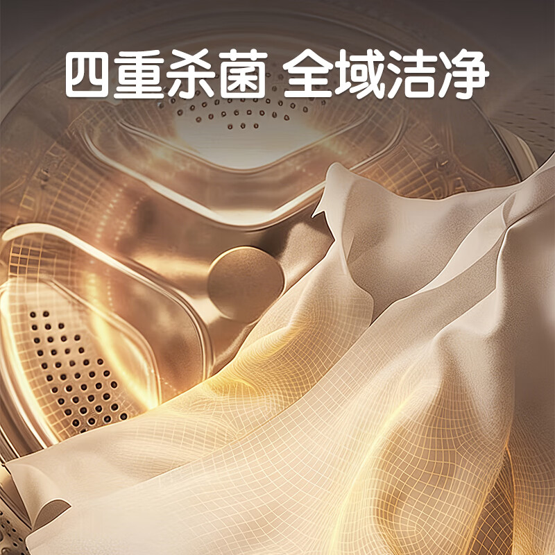LIOB双舱内衣裤洗衣机洗脱一体全自动小型母婴除菌专用双桶迷你婴儿洗衣机洗袜子神器洗袜机【洗脱款】 奶白色