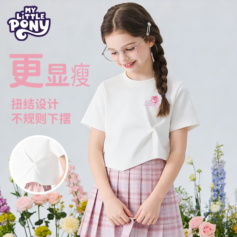 С������Ůͯ����t���ļ�2026�¿��ͯ������ʱ������Ů���ٴ�ͯװ �� �������X 150 49.9Ԫ