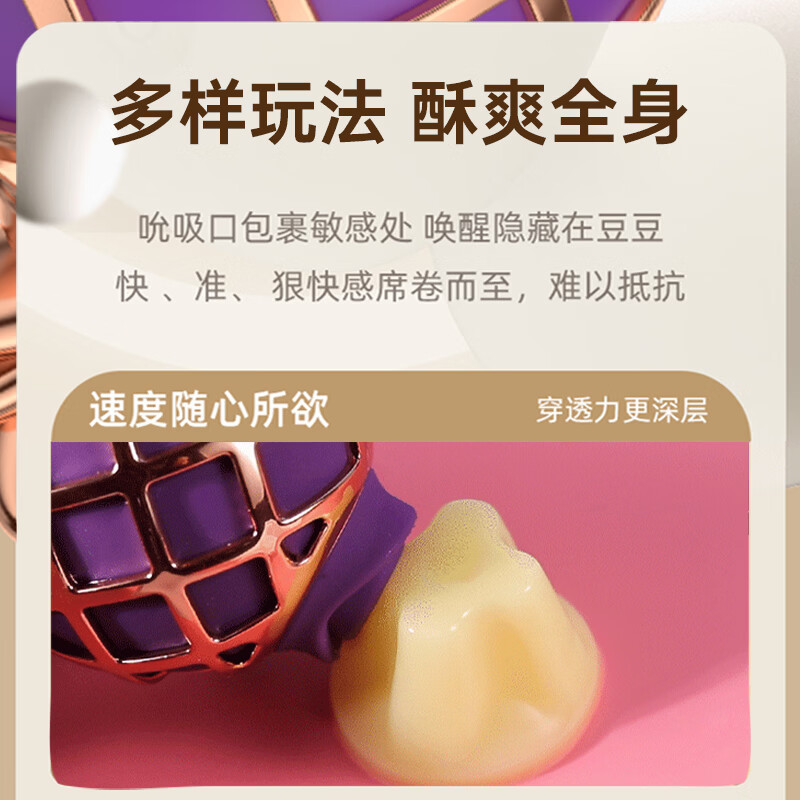 色调生理玩具性自用安慰器女跳蛋情趣用品夫妻床上助爱工具女性成人 【黑凤梨】真空吮吸上下齐爽 震动棒女性按摩神器自动扣情趣玩具女生玩的玩具