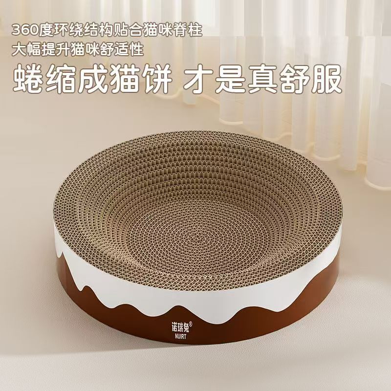 商品缩略图 3