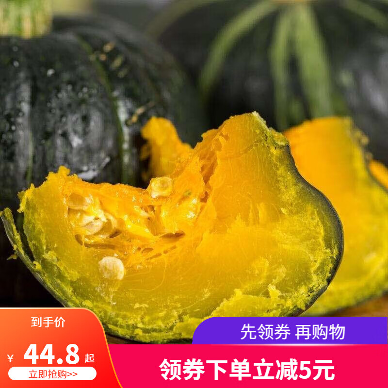 怎么看茄果瓜类历史价格|茄果瓜类价格走势