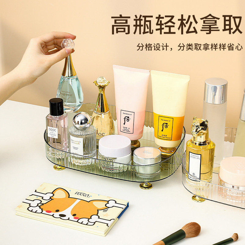 纳有风浴室置物架卫生间轻奢洗漱台亚克力金色厕所洗手间毛巾收纳免打孔 颜色随机发货*1