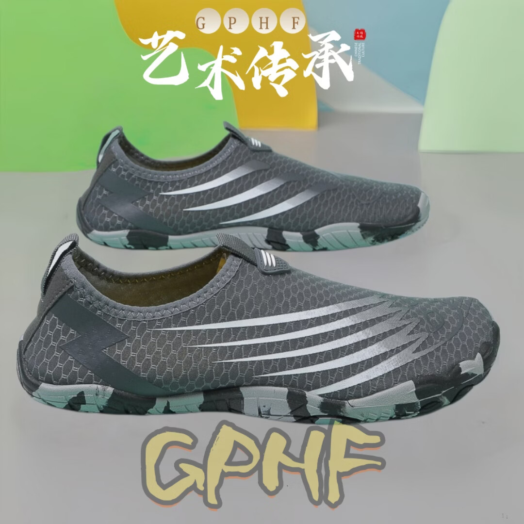 GPHF日本室内健身鞋男超轻健身房软底专用鞋减震深蹲硬拉锻瑜伽跳绳鞋 深灰 36