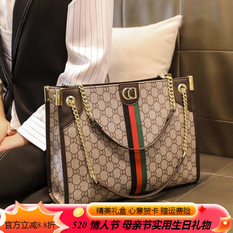 酷奇袋鼠酷奇女包高级感大包包女单肩包斜跨包女神节托特包送女友生日礼物 浅啡色