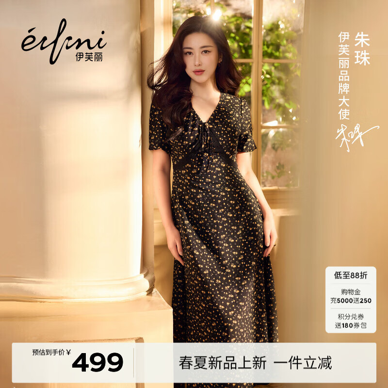 伊芙丽（eifini）【朱珠同款】法式优雅收腰显瘦V领雪纺碎花连衣裙女2026新款 黑色 预售 XL 130-145斤