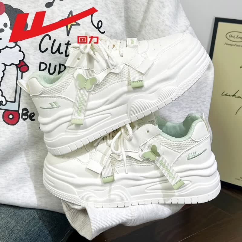 回力(Warrior)女鞋高级设计感蝴蝶小白鞋2026春季新款厚底增高透气运动板鞋 米/绿 37